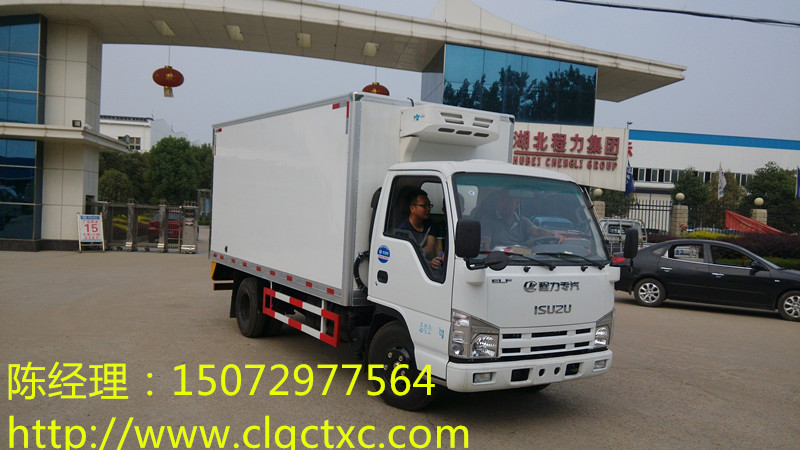 五十鈴冷藏車