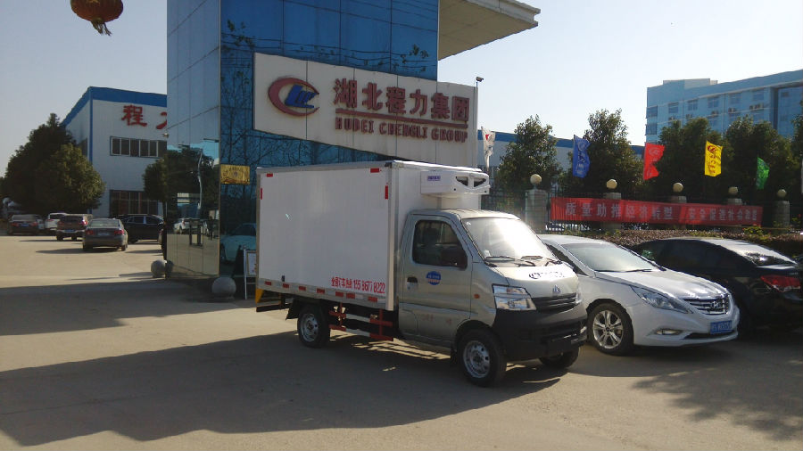 長(zhǎng)安醫(yī)藥冷藏車