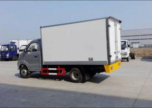 王牌柴油冷藏車(chē)