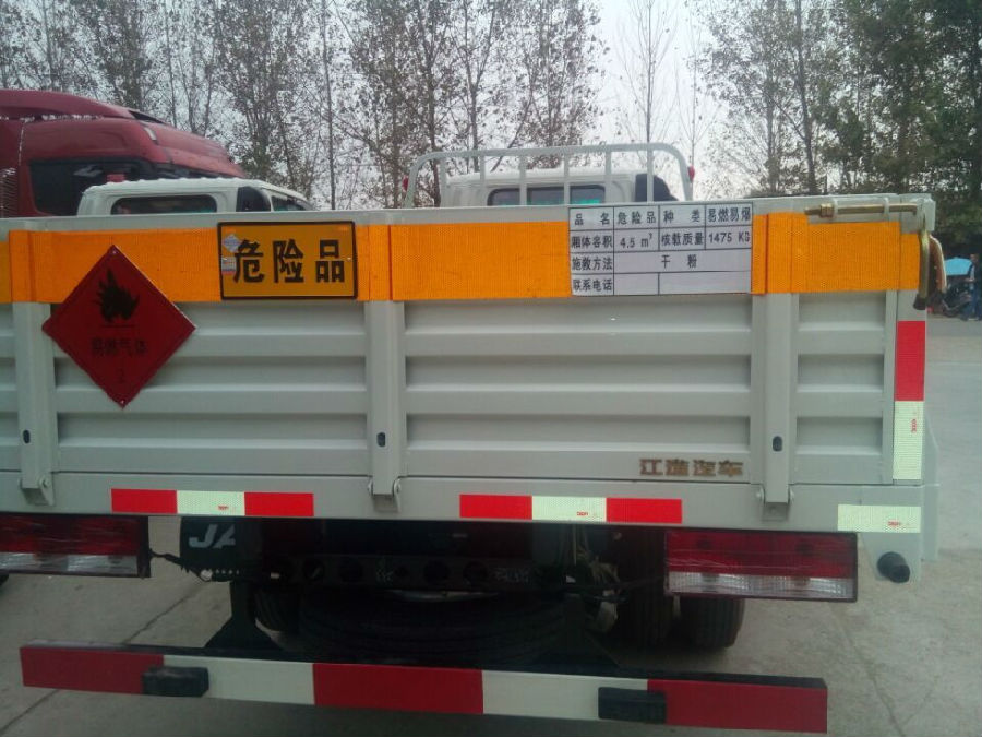 江淮氣瓶運(yùn)輸車(chē)