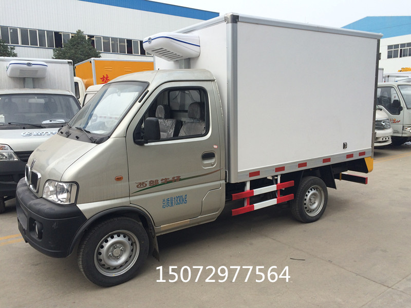 小型冷藏車
