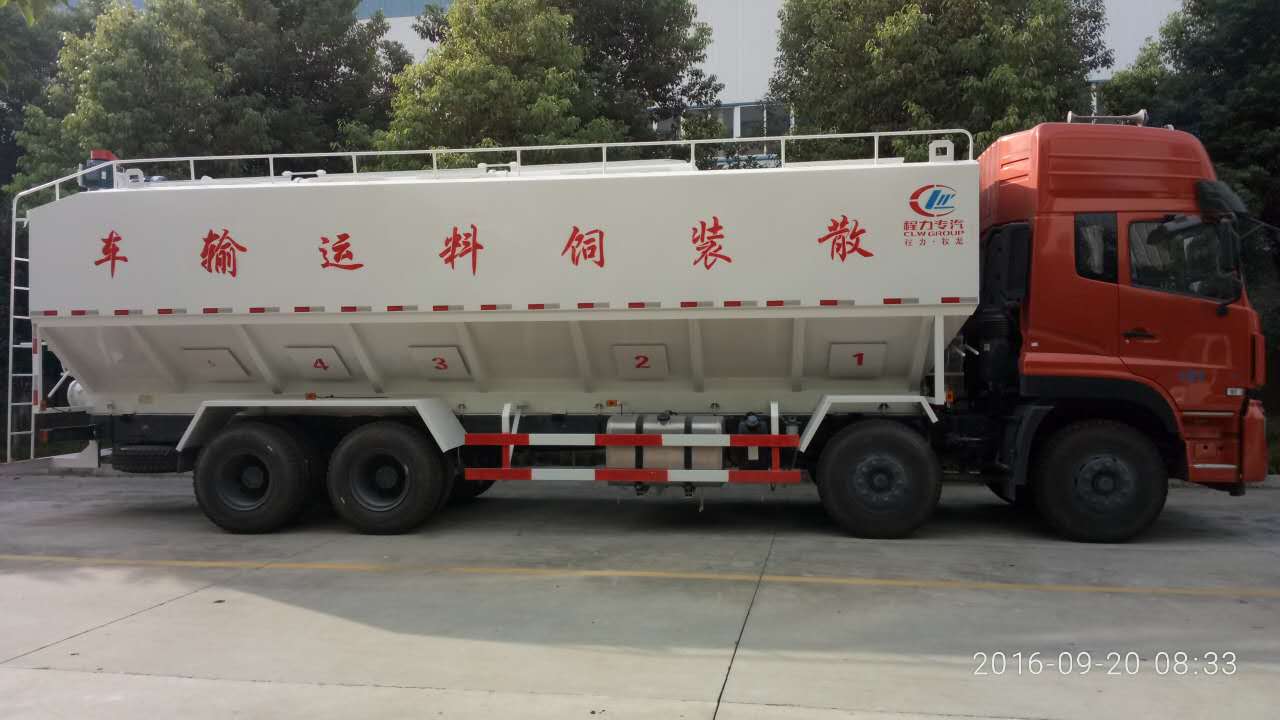 天龍40方散裝飼料車