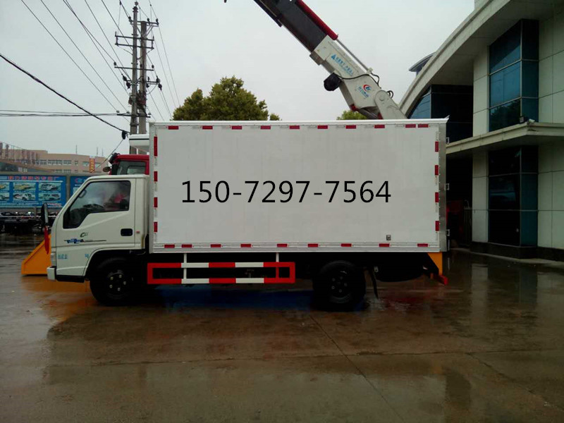 江鈴4米2冷藏車