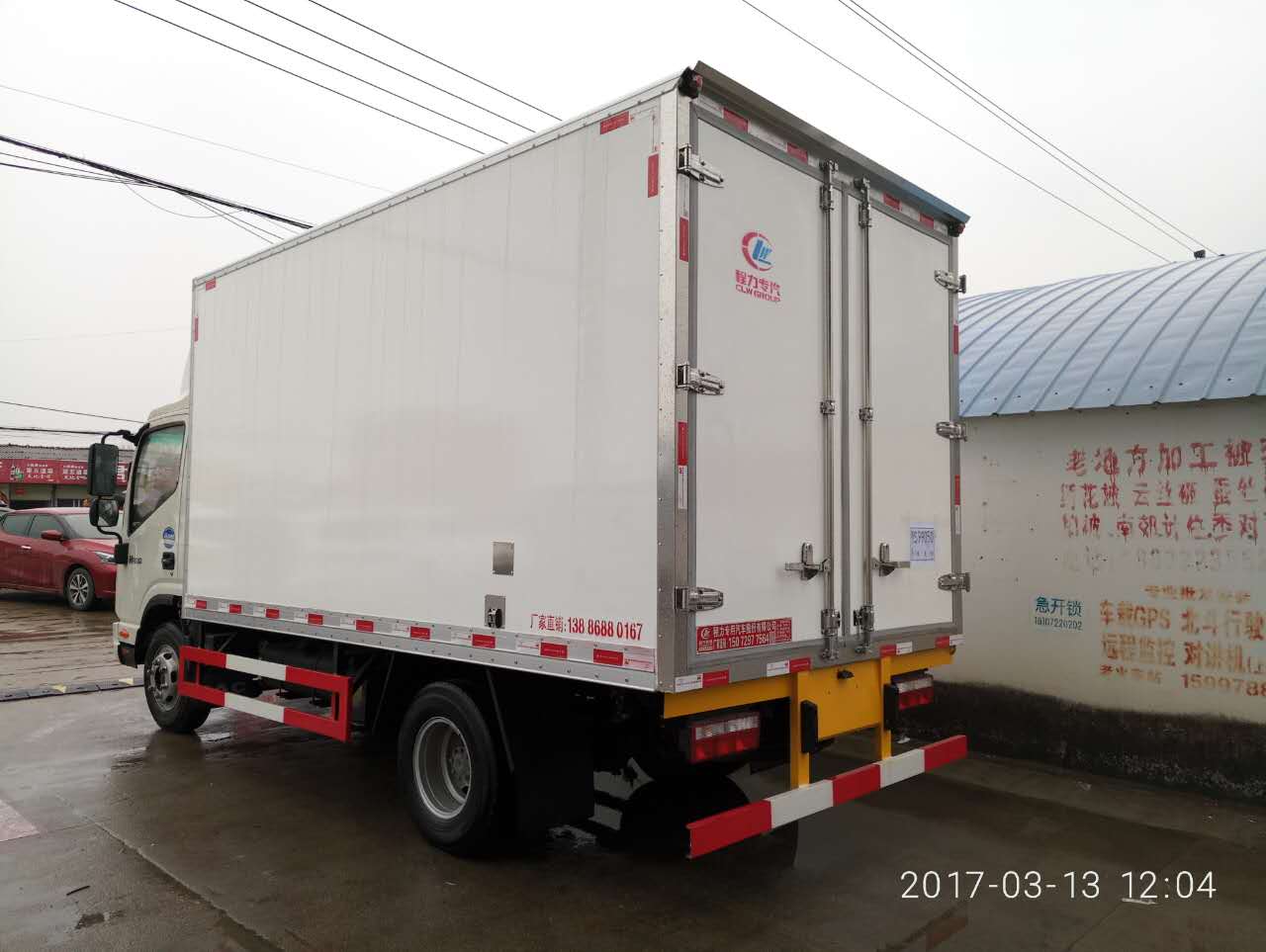 江淮帥鈴國五冷藏車