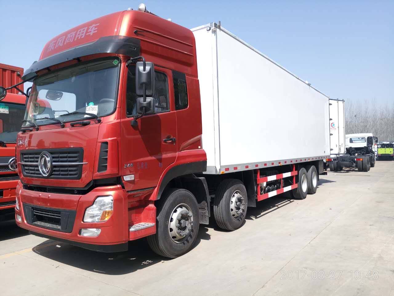 天龍國(guó)五9米6冷藏車