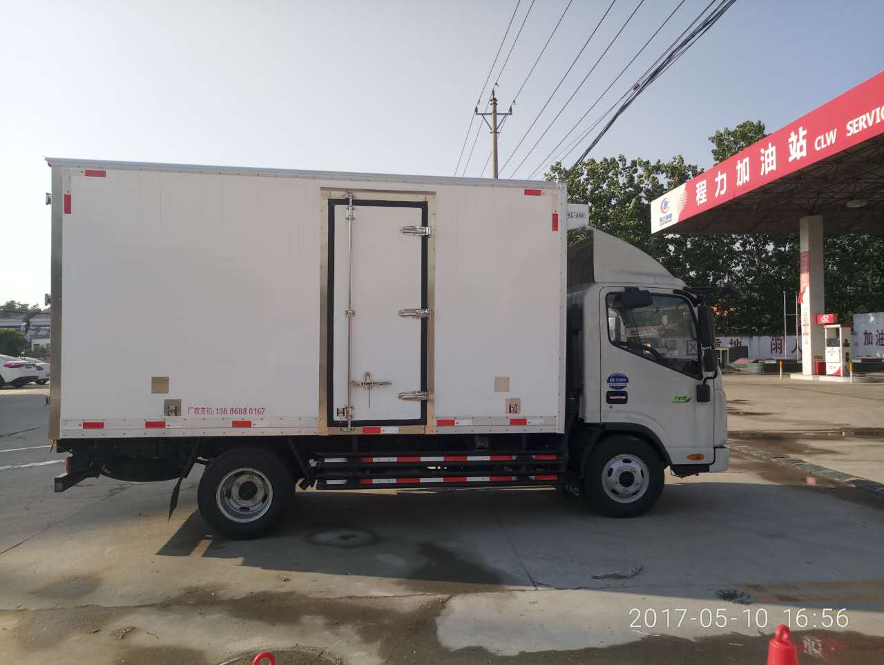 江淮帥鈴國五4米2冷藏車 (3).jpg