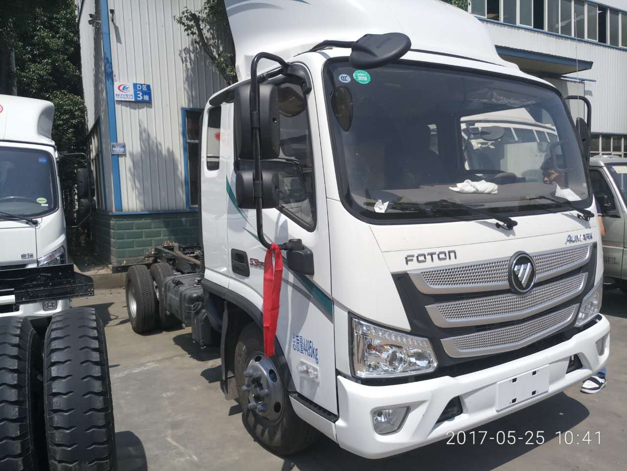 歐馬可S3國五4米2冷藏車 (7).jpg