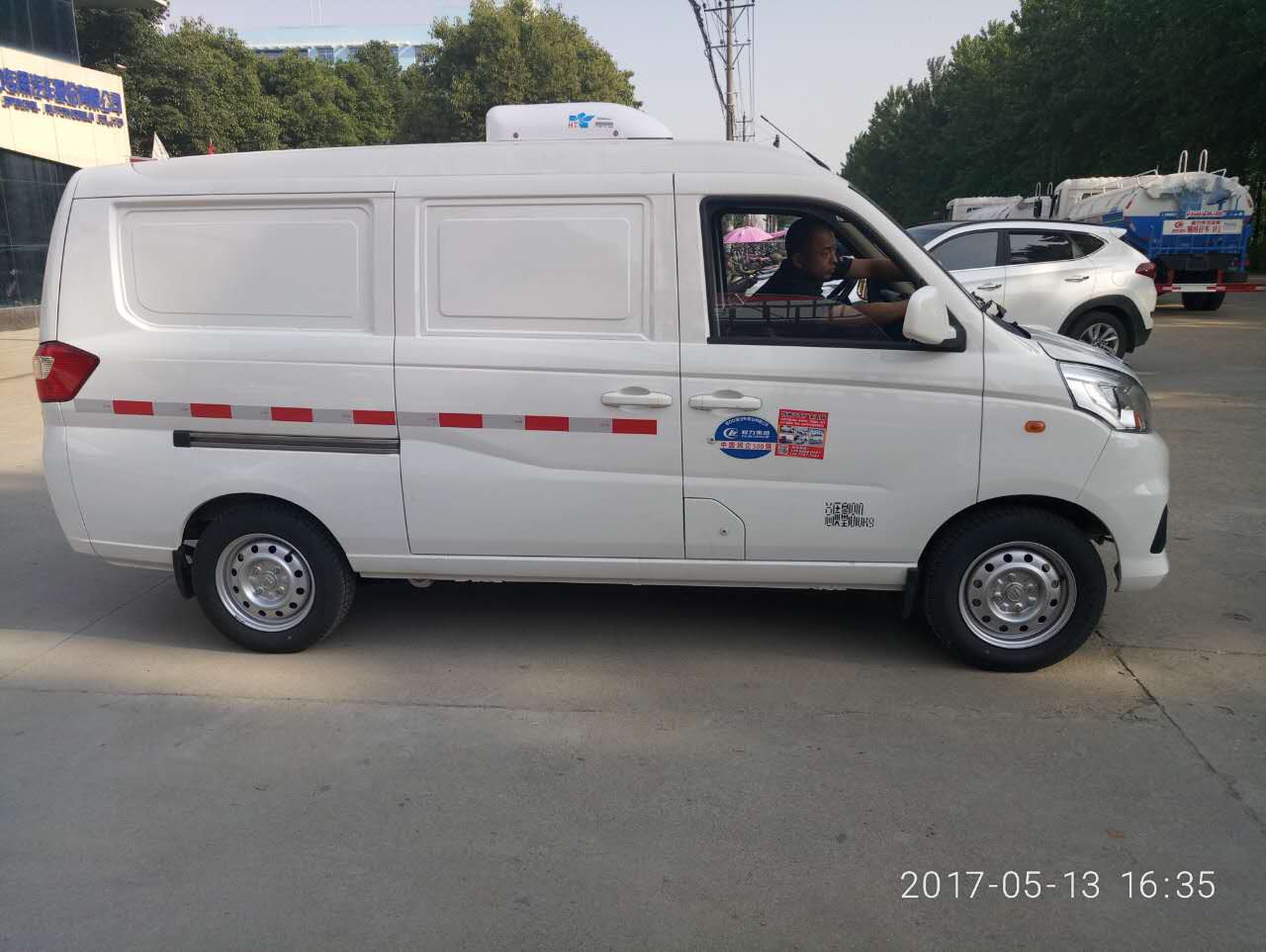 風(fēng)景V5冷藏車