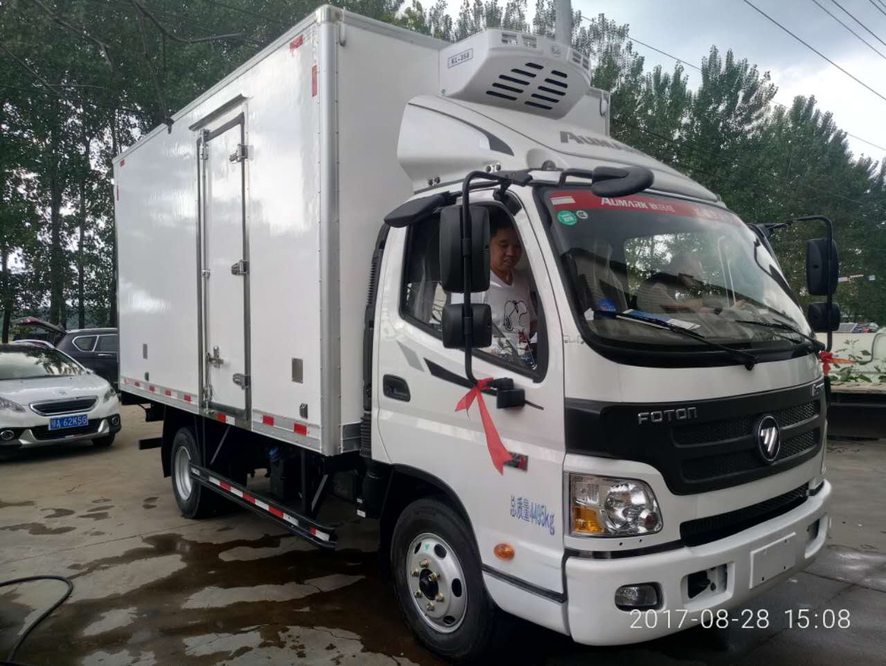 歐馬可國(guó)五4米2冷藏車