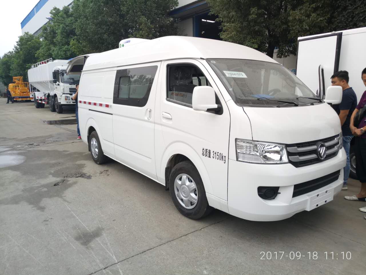 風(fēng)景G7國(guó)五雙排冷藏車