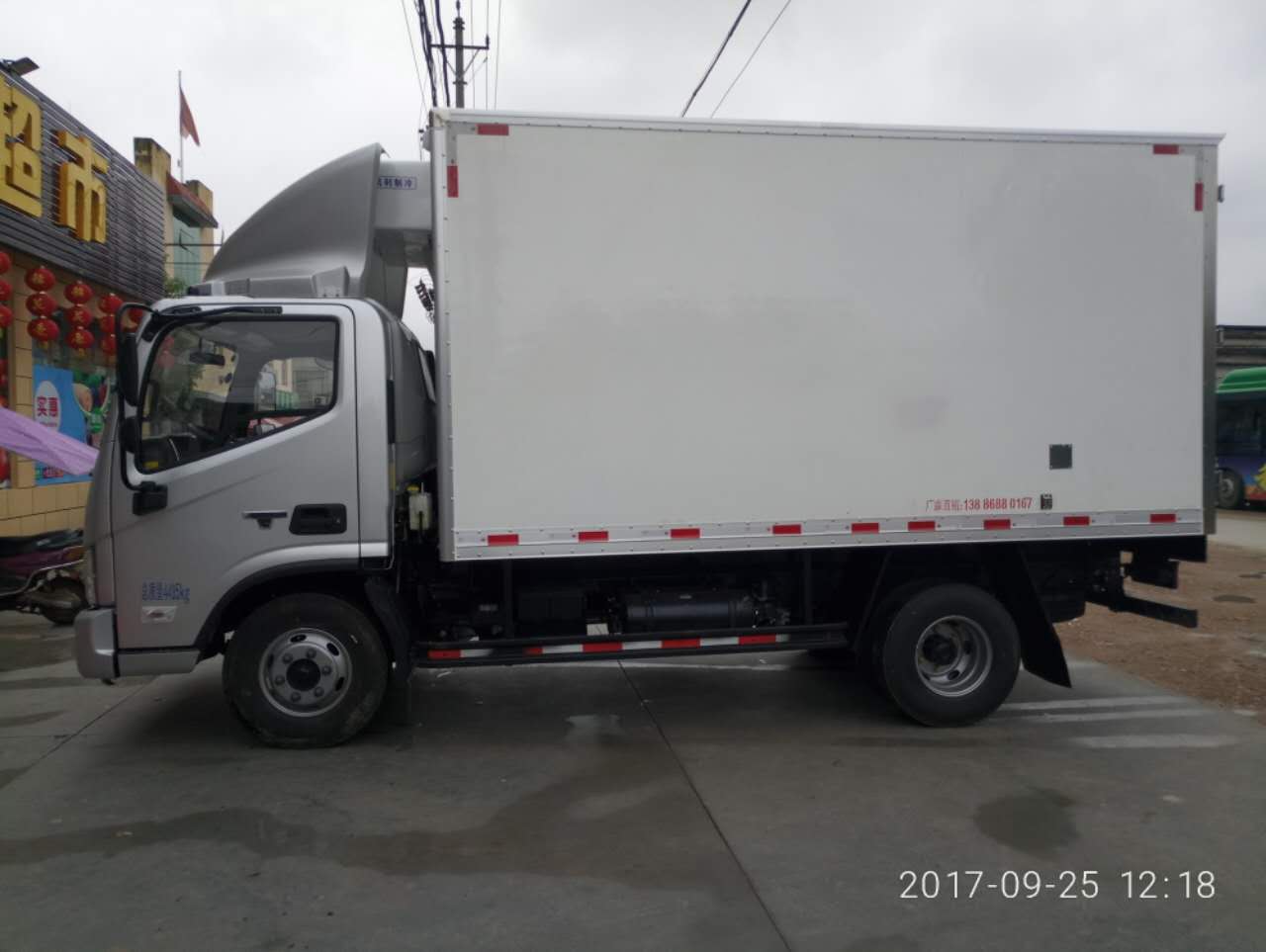 歐馬可S3國五4米2冷藏車 (3).jpg