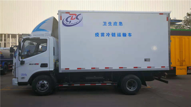 奧鈴4米2疫苗冷藏車(chē)