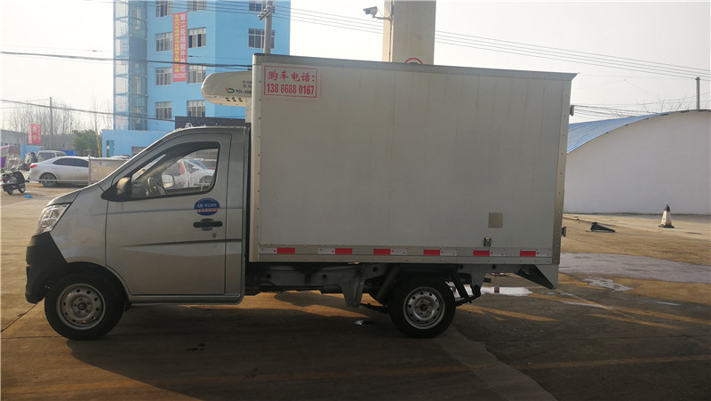 長安2米7冷藏車