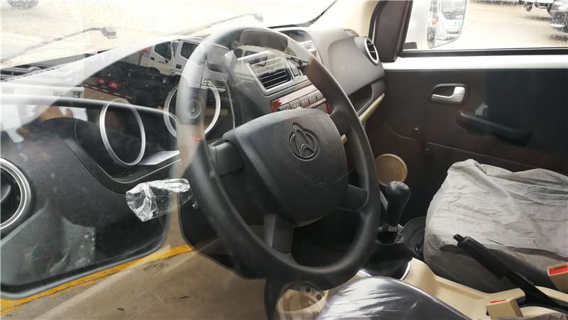 長安睿行4.2方面包冷藏車