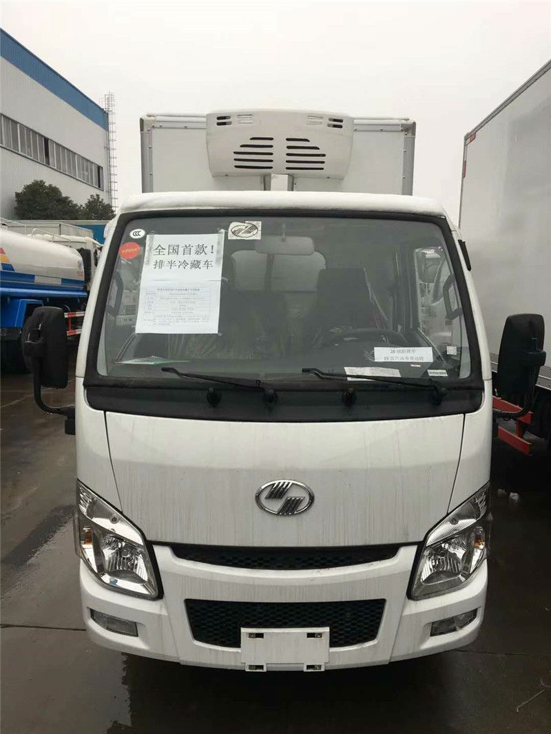 躍進排半3米2冷藏車 (2).jpg