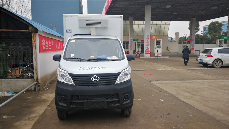 長安小型冷藏車