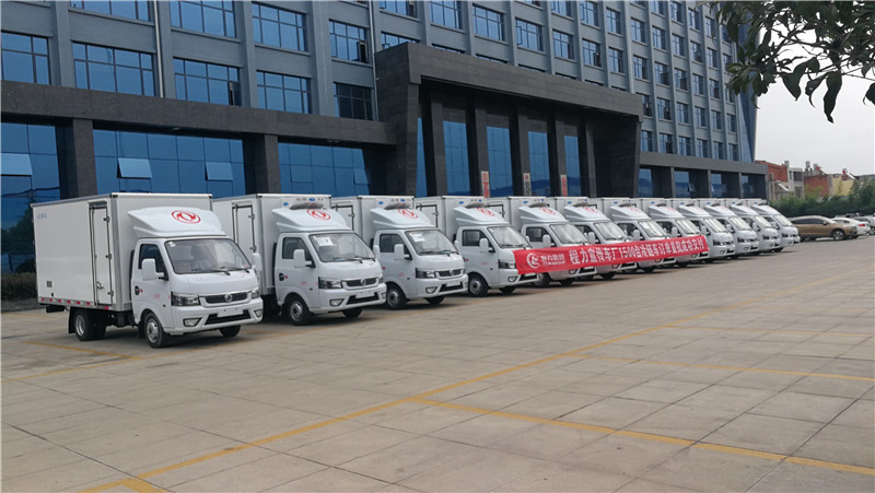 東風(fēng)途逸國六3米5冷藏車 (1).jpg