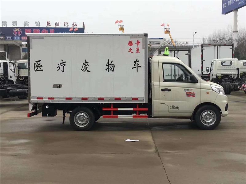 福田2米8醫(yī)療廢物轉(zhuǎn)運(yùn)車(chē) (2).jpg
