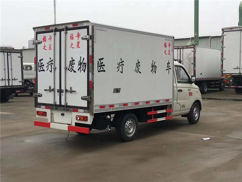 福田2米8醫(yī)療廢物轉(zhuǎn)運(yùn)車(chē) (3).jpg