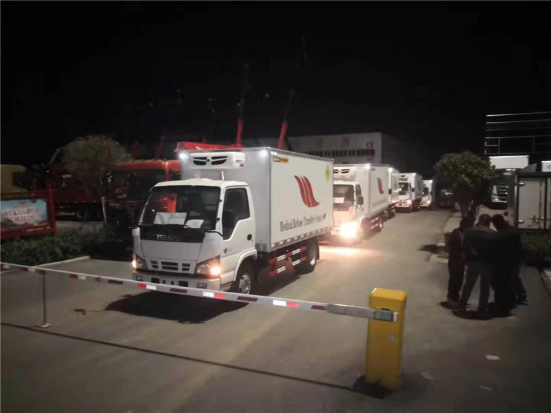 五十鈴600P4米2冷藏車 (3).jpg