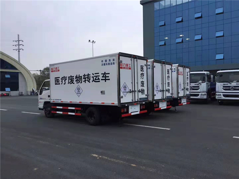 江鈴醫(yī)療廢物轉(zhuǎn)運(yùn)車(chē)