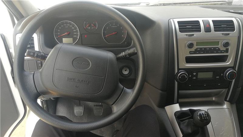 金杯快運國六面包冷藏車