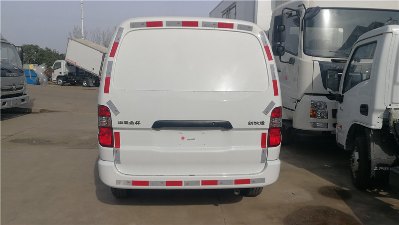 金杯快運國六面包冷藏車