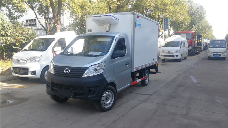 長安國六2米9冷藏車