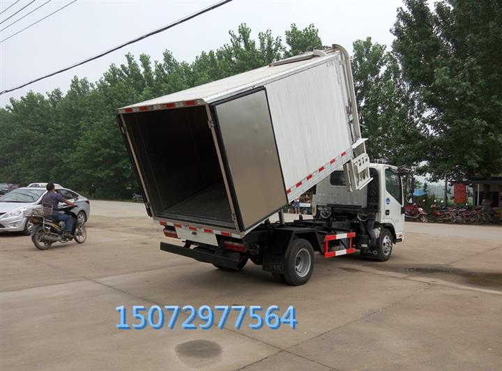 醫(yī)療廢物轉(zhuǎn)運(yùn)車