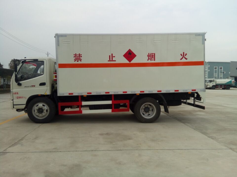 氣瓶運輸車 (22).jpg 氣瓶運輸車 (22).jpg